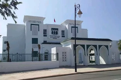 Classes préparatoires