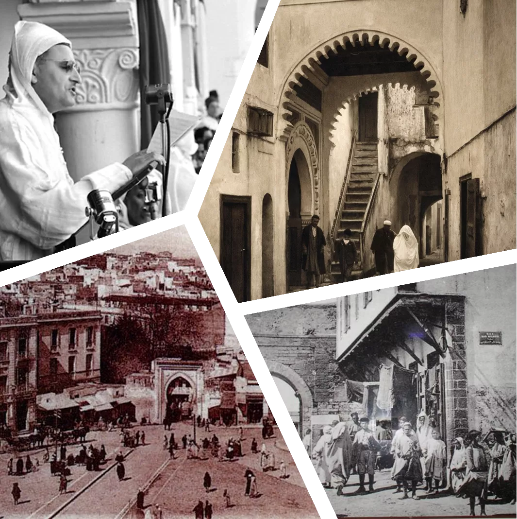 Période coloniale et internationale