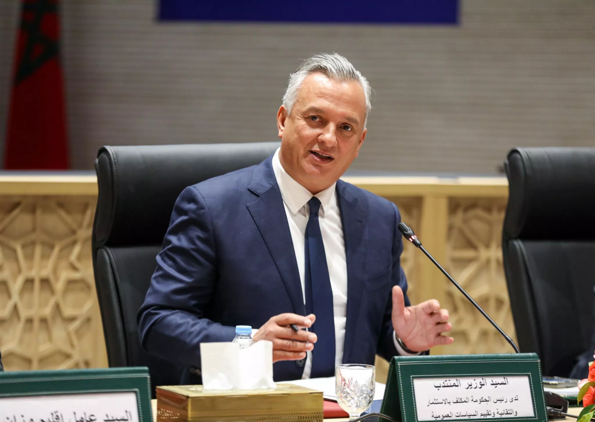 Ouezzane : 8ᵉ et dernière étape de la Caravane régionale d’information