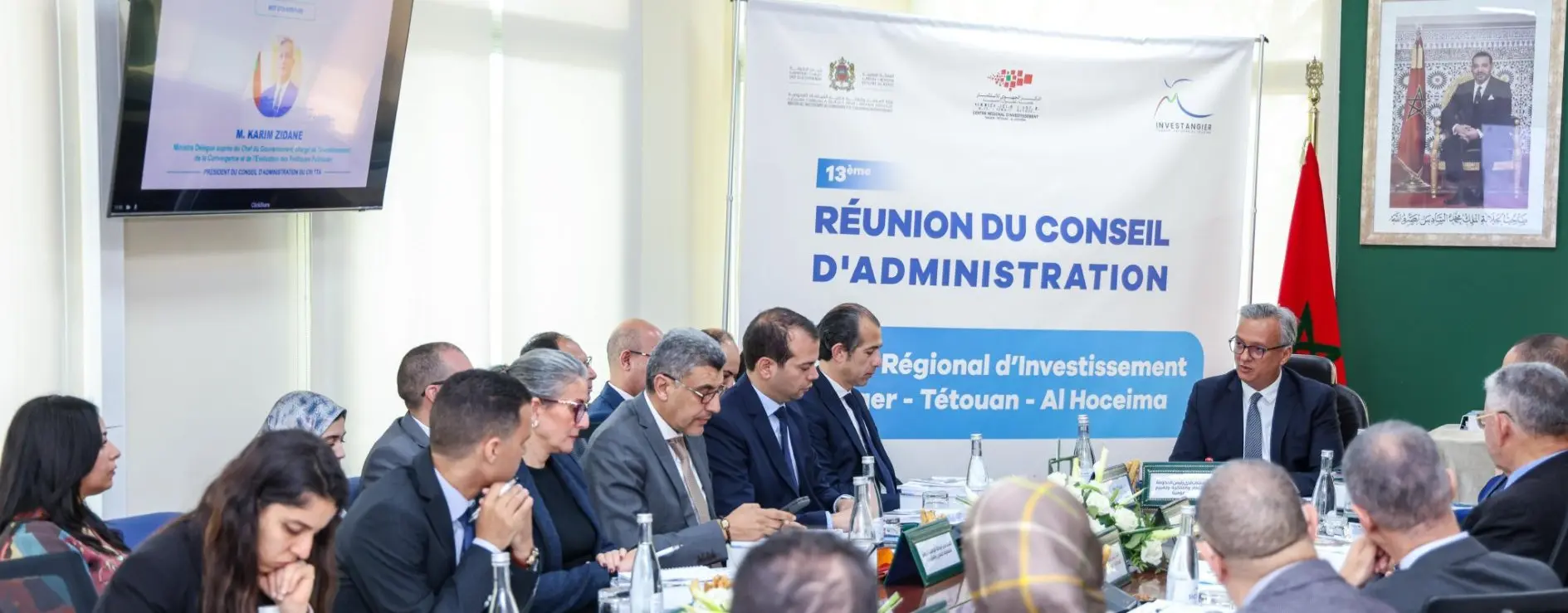 Réunion du Conseil d'Administration