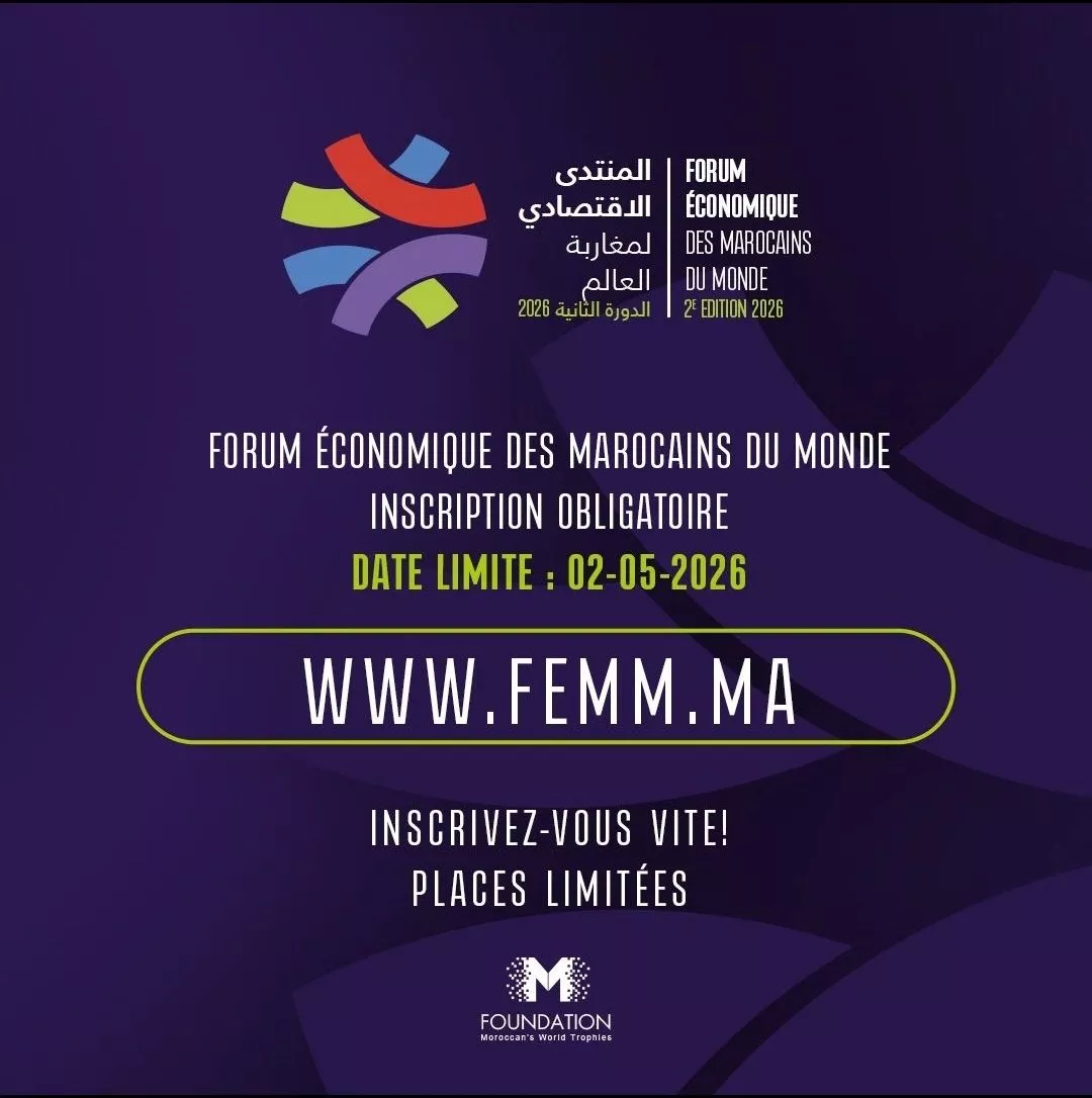 𝗙𝗢𝗥𝗨𝗠 𝗘𝗖𝗢𝗡𝗢𝗠𝗜𝗤𝗨𝗘 𝗗𝗘𝗦 𝗠𝗔𝗥𝗢𝗖𝗔𝗜𝗡𝗦 𝗗𝗨 𝗠𝗢𝗡𝗗𝗘