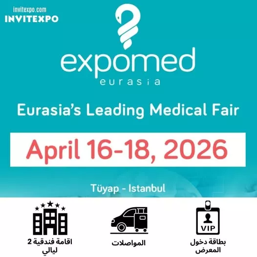 EXPOMED EURASIA