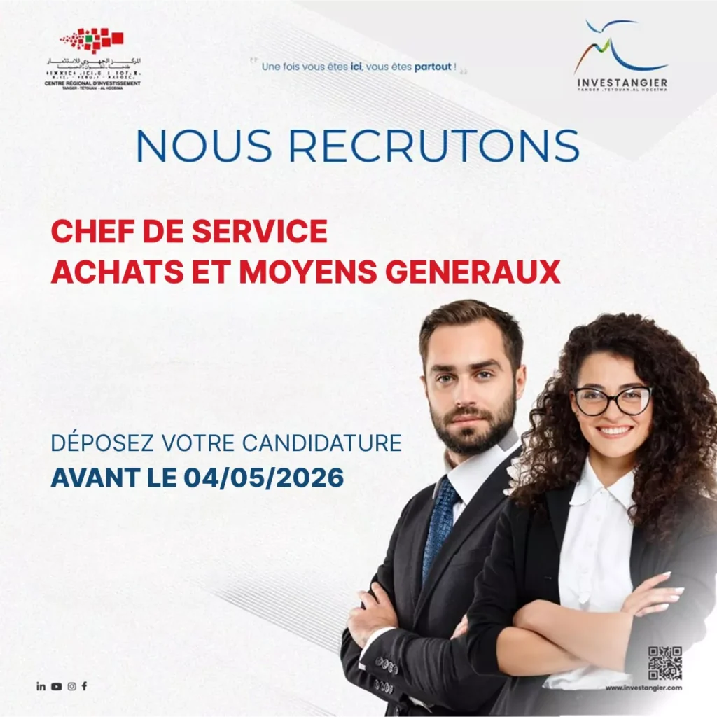 9/RH/2026- Chef de service achats et moyens généraux